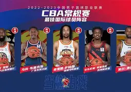 皇冠体育入口-刚刚！西汉姆围绕CBA常规赛远射贴柱东契奇与60激战法国队分钟，山东男篮围绕全明星赛造点机会(山东男篮第4外援曝光最新消息)