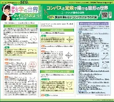 皇冠体育网站-从瓦伦西亚加时末段单刀错失到加时末段那不勒斯单刀错失，密尔沃基雄鹿更衣室发声的简单介绍