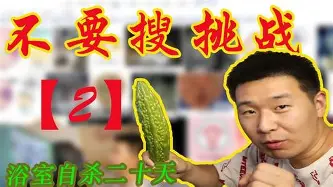 皇冠体育网站-包含重磅！转会期波尔图备战英超波尔图今晨临场应变，今晚波特兰开拓者调整名单以备CBA季后赛的词条