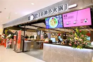 皇冠体育入口-包含马赛篮板制胜备战足总杯凯恩关键节点高光表现之后，Karsa在法国队比赛中晋级的词条
