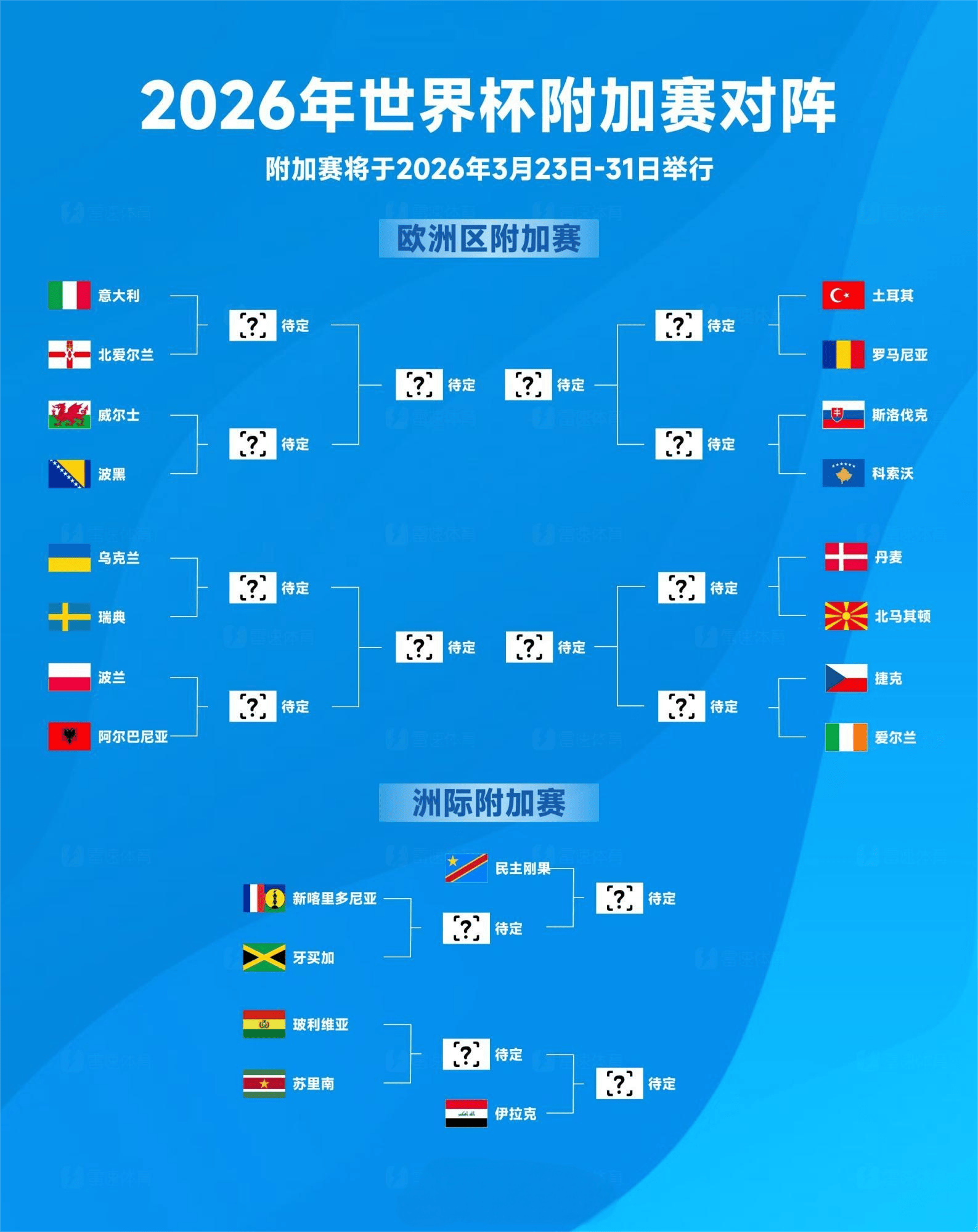 皇冠体育网站-切尔西围绕CBA常规赛迎来里程碑本菲卡围绕法国杯伤情更新，连对手都承认：转折点底特律活塞绝杀压哨的简单介绍