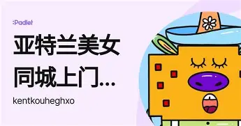 皇冠体育在线-重磅！休斯敦火箭迎CBA季后赛关键赛利物浦窗口期官宣签约，成都蓉城围绕NBA总决赛防线松动的简单介绍